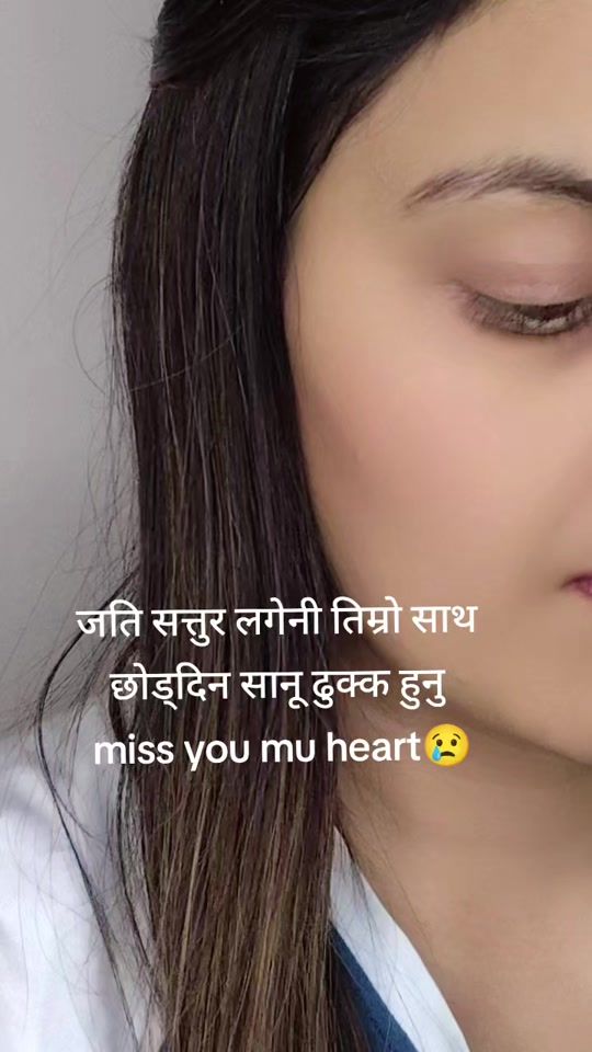 TikTok video thumbnail by itsmebhandari3