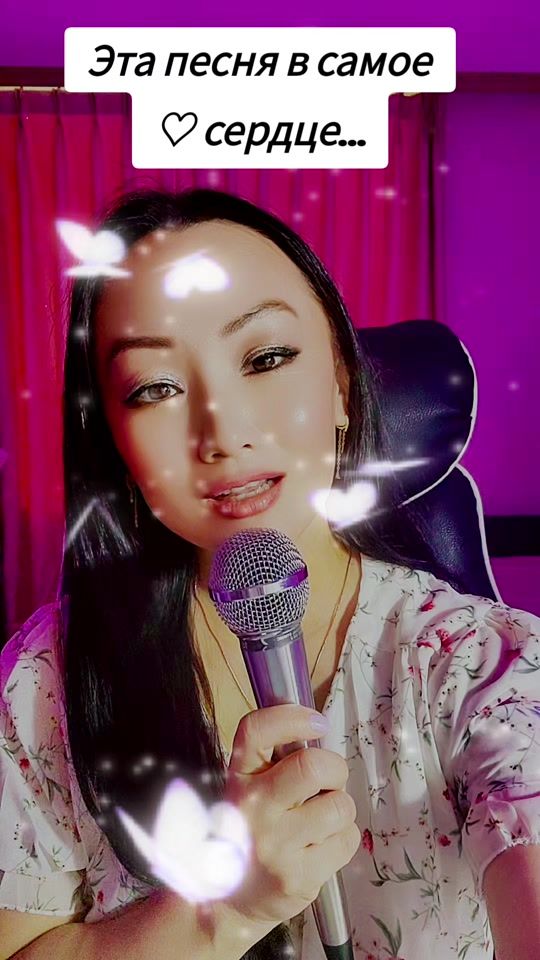 TikTok video thumbnail by inessa_singer