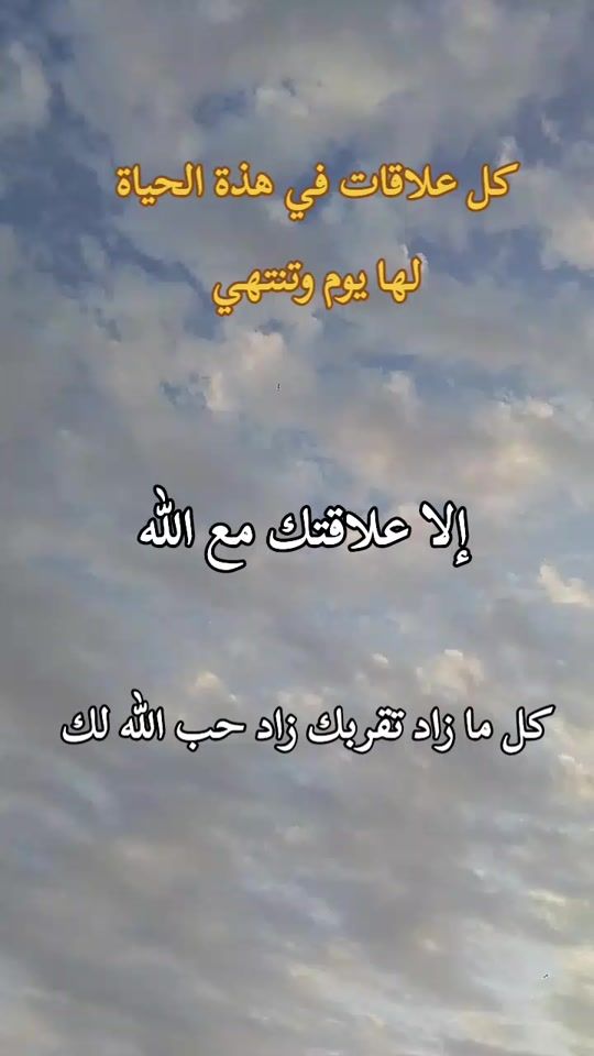 TikTok video thumbnail by user5507200676247