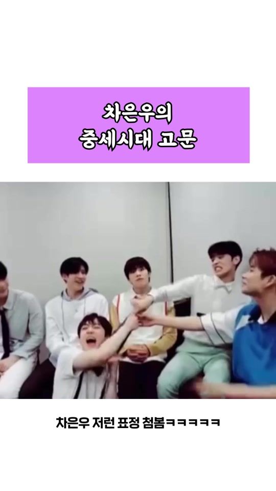 TikTok video thumbnail by mz__humor