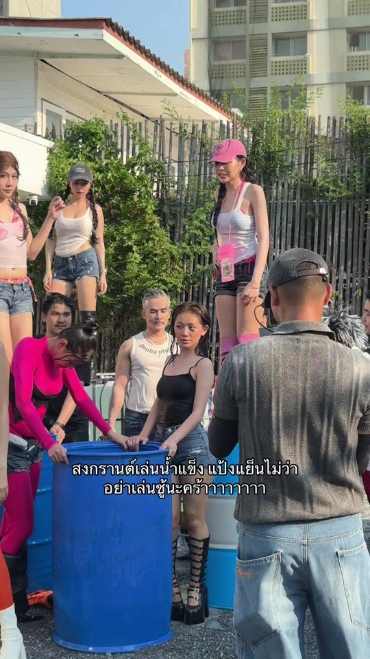 TikTok video thumbnail by bewya