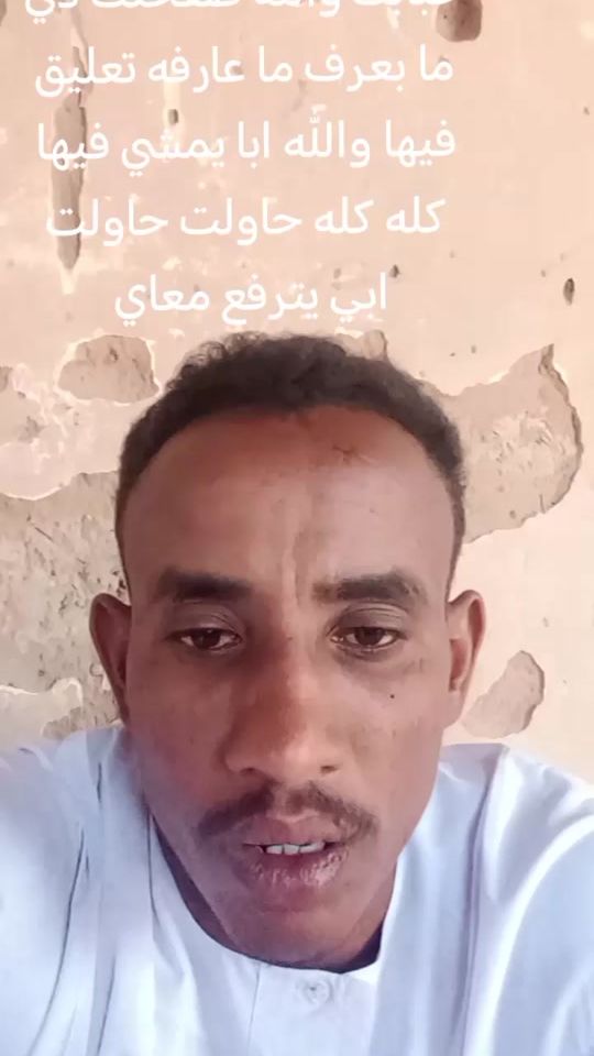 TikTok video thumbnail by user2665624846576