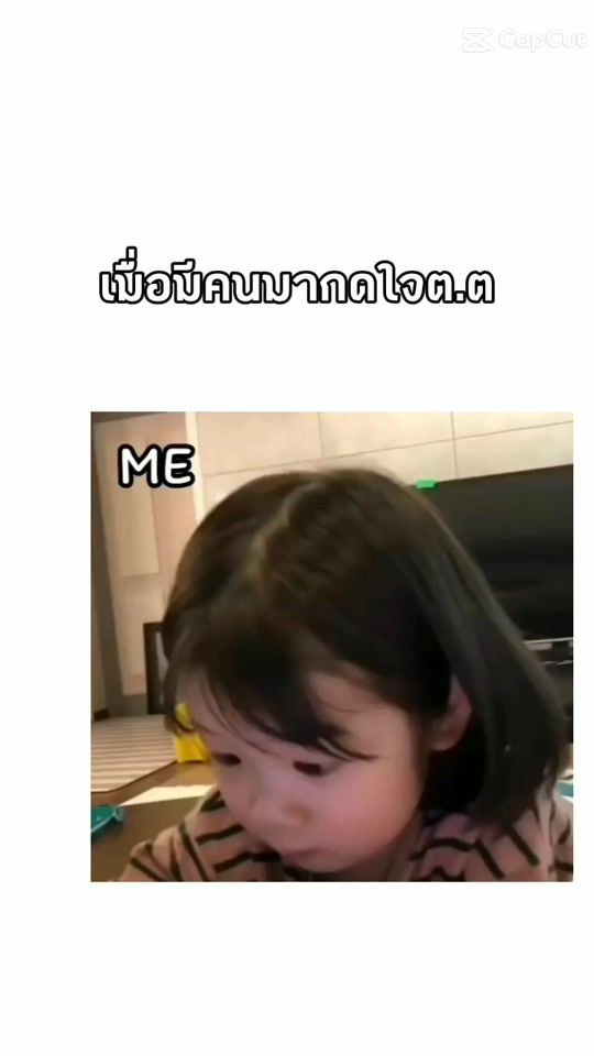 TikTok video thumbnail by c_cgxx.km249
