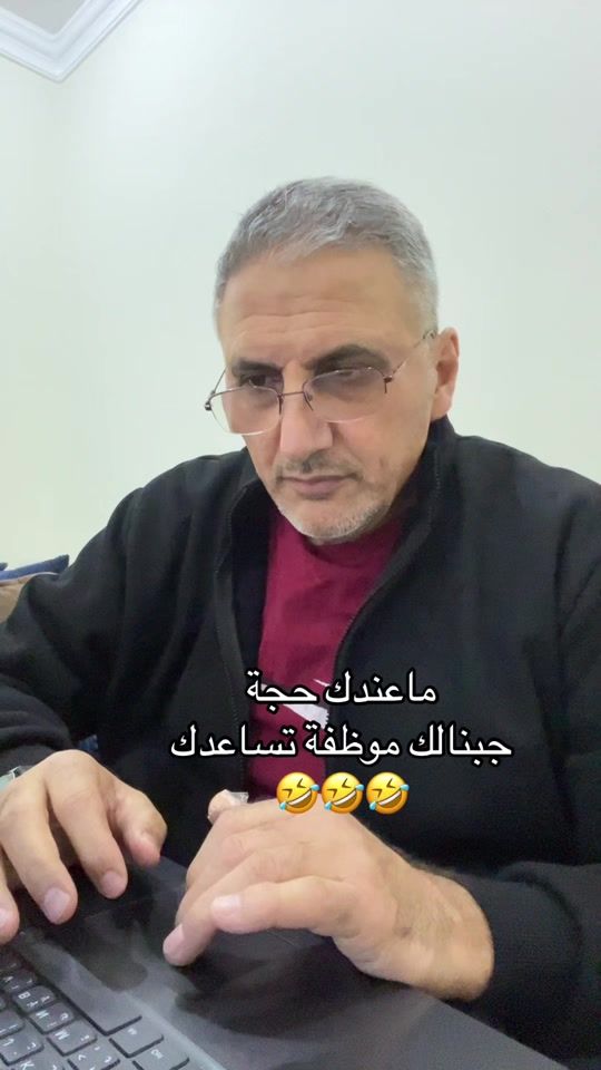 TikTok video thumbnail by mohammadhammoud56