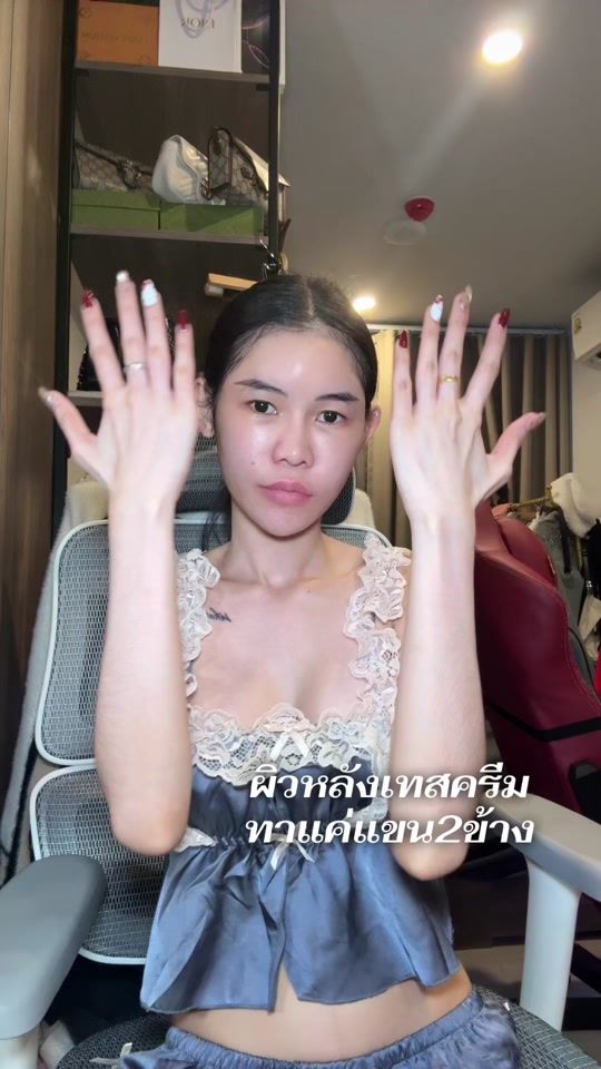 TikTok video thumbnail by ninow43