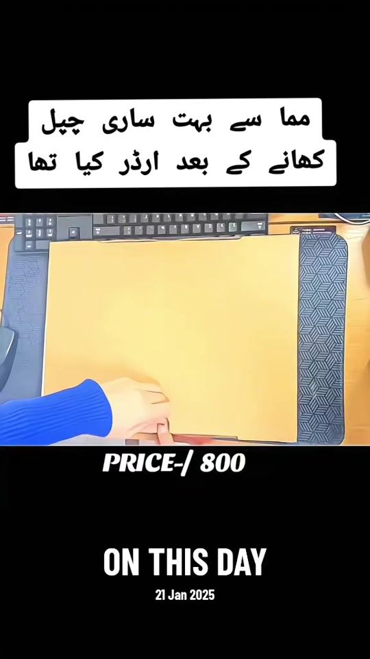 TikTok video thumbnail by bro.mobile2