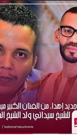 TikTok video thumbnail by mimohadi1