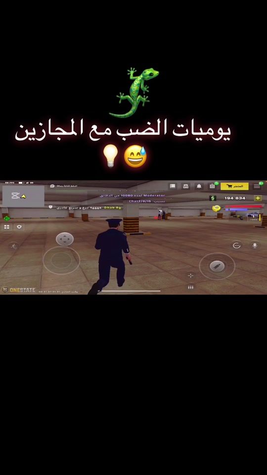 TikTok video thumbnail by koraabikaa