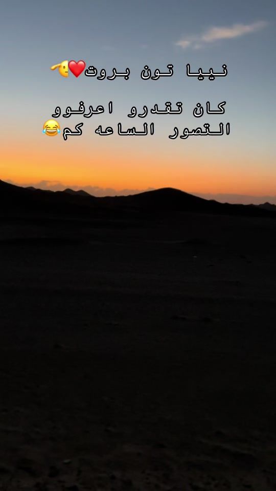 TikTok video thumbnail by .61623876