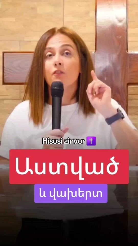 TikTok video thumbnail by _house_of_prayer_