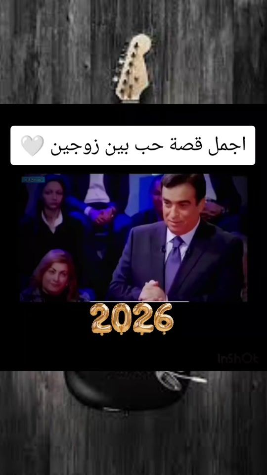 TikTok video thumbnail by zerofox881