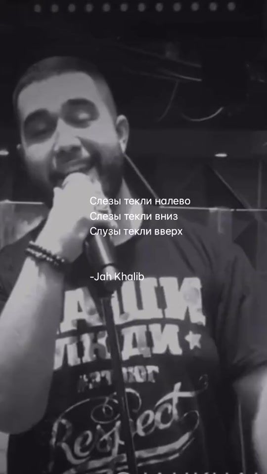TikTok video thumbnail by alem.salem
