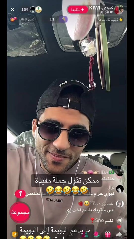 TikTok video thumbnail by dh_kw1