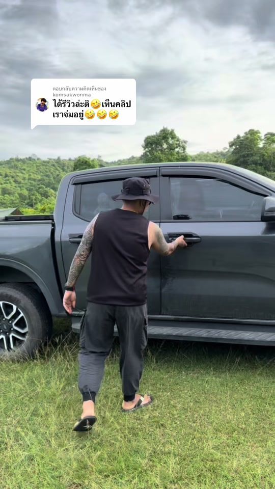 TikTok video thumbnail by khundun2022