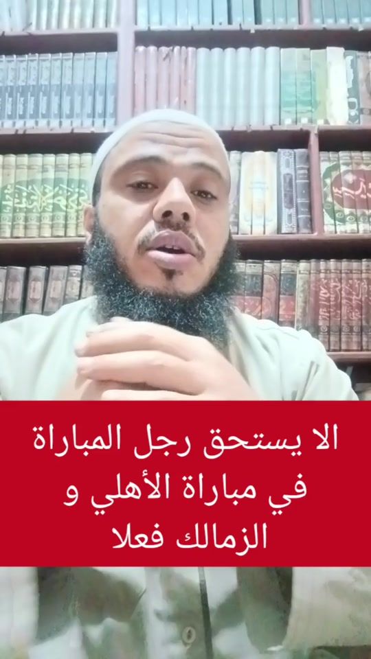 TikTok video thumbnail by .20500m