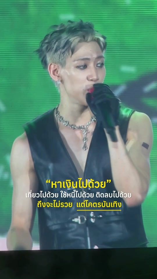TikTok video thumbnail by ny_bb97