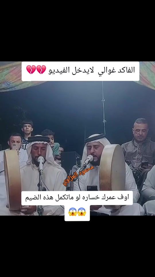 TikTok video thumbnail by mahm2623