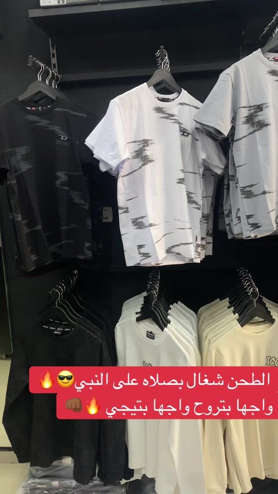 TikTok video thumbnail by hamoodashalash
