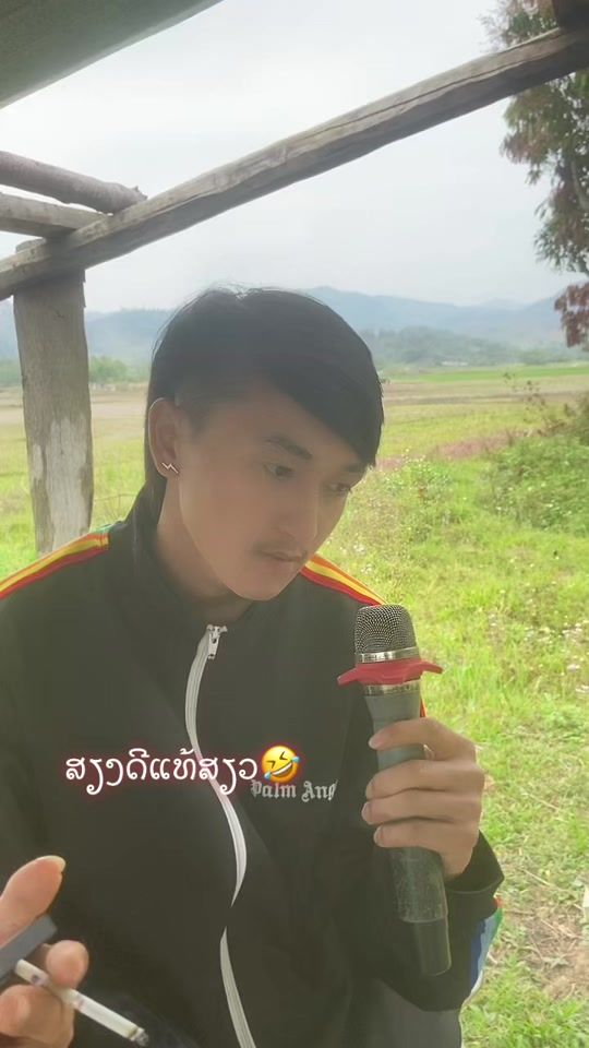 TikTok video thumbnail by 11.m142
