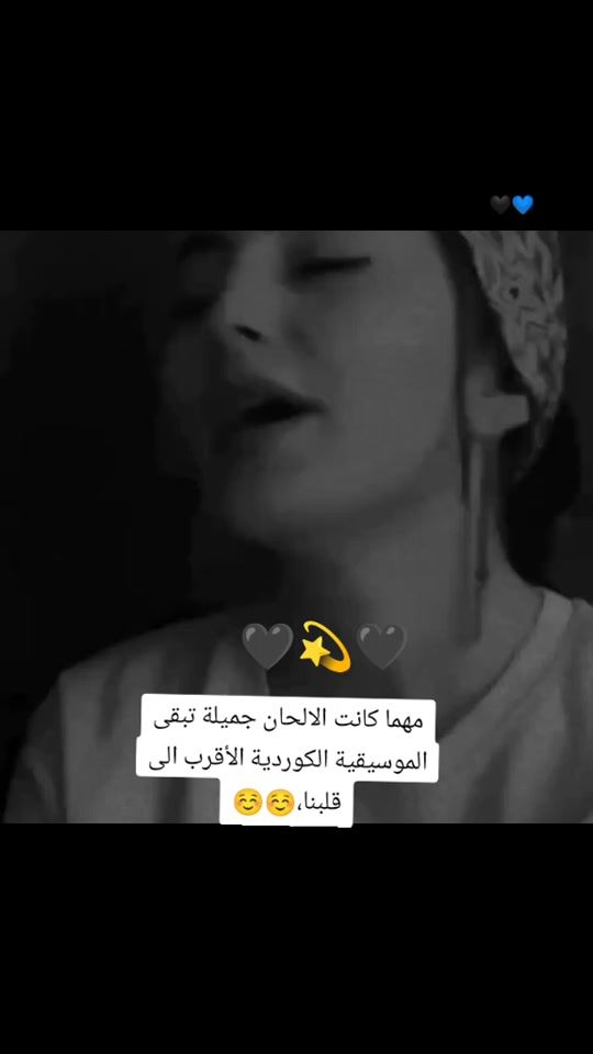 TikTok video thumbnail by elin.alhac