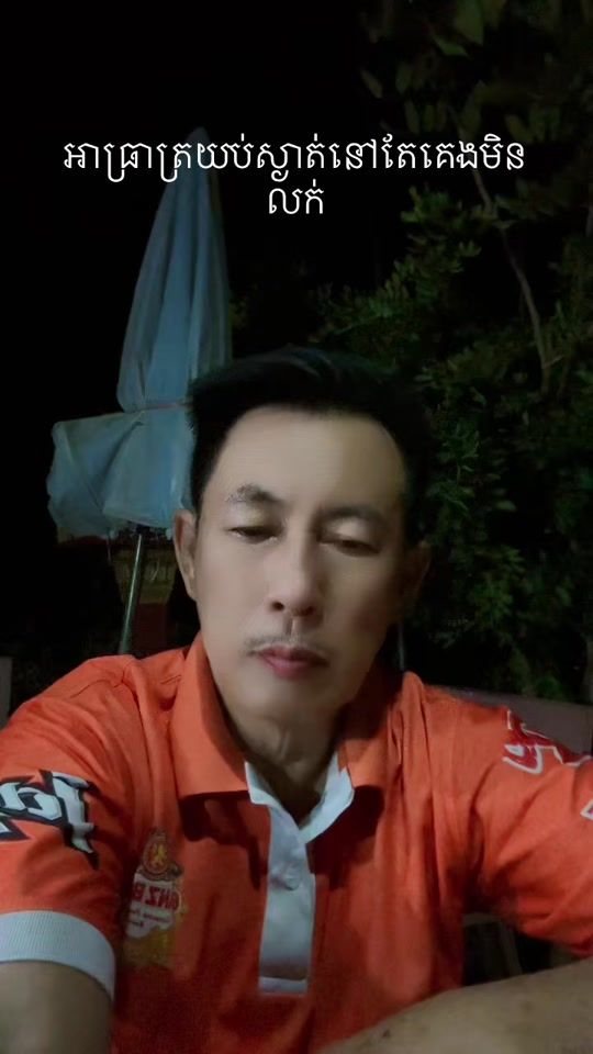 TikTok video thumbnail by varybmc1