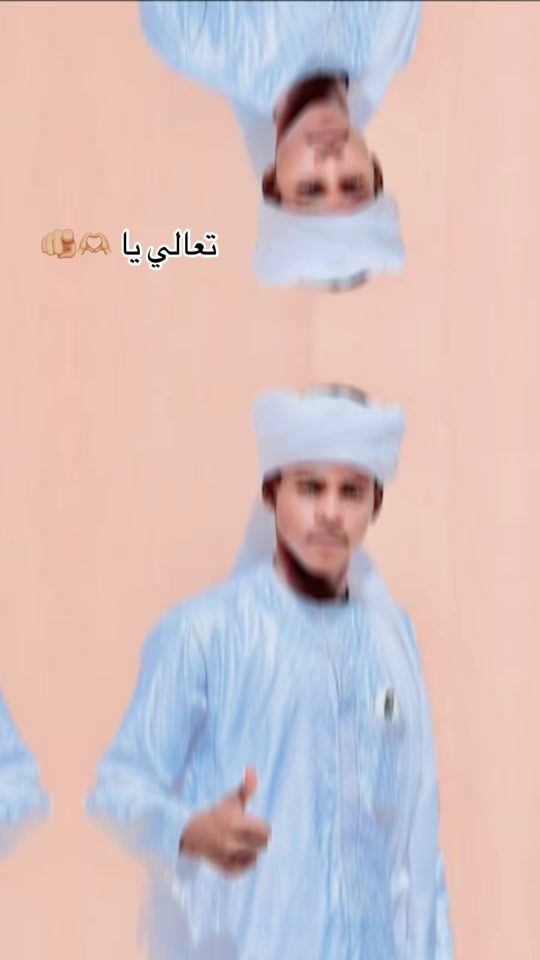 TikTok video thumbnail by abakaram_10