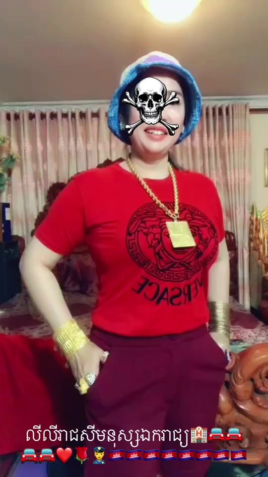 TikTok video thumbnail by lyda9768