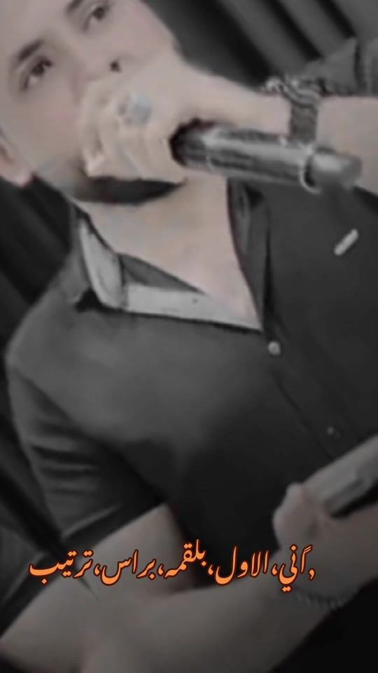 TikTok video thumbnail by _2005l__