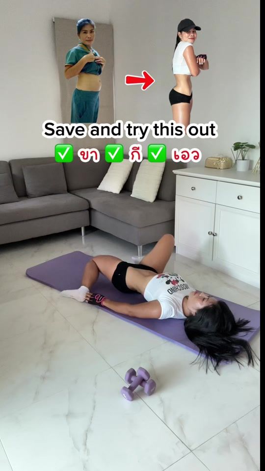 TikTok video thumbnail by mini_aoe