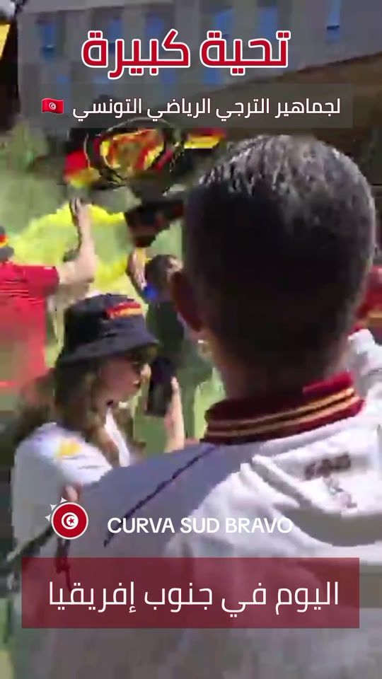 TikTok video thumbnail by bundesliga.tun