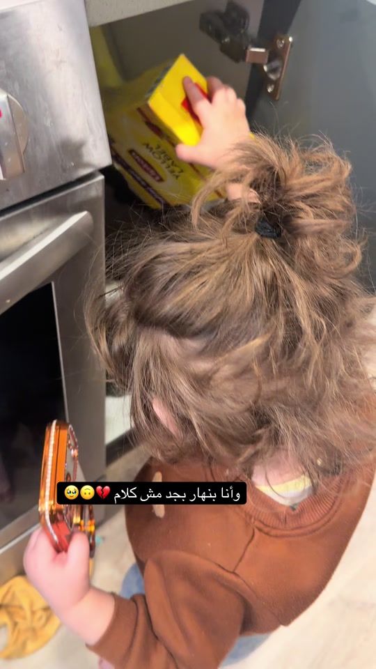 TikTok video thumbnail by madonayouseef951