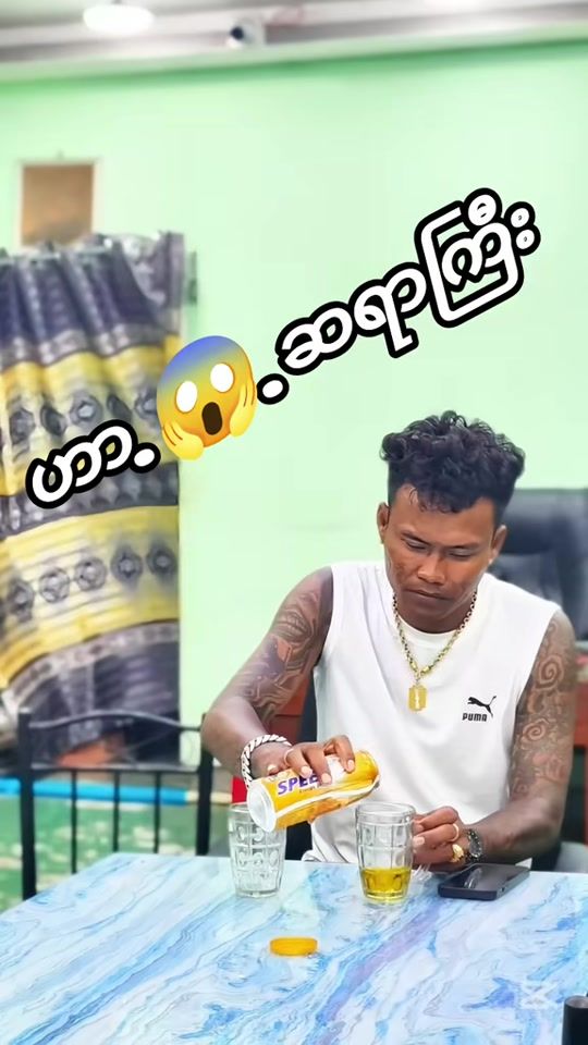 TikTok video thumbnail by kogyi55559