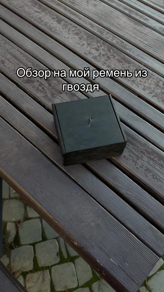 TikTok video thumbnail by klimatclo