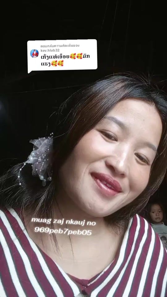 TikTok video thumbnail by fasai.lee