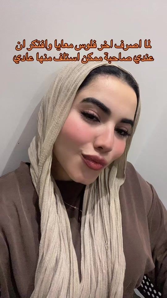 TikTok video thumbnail by warrd.d