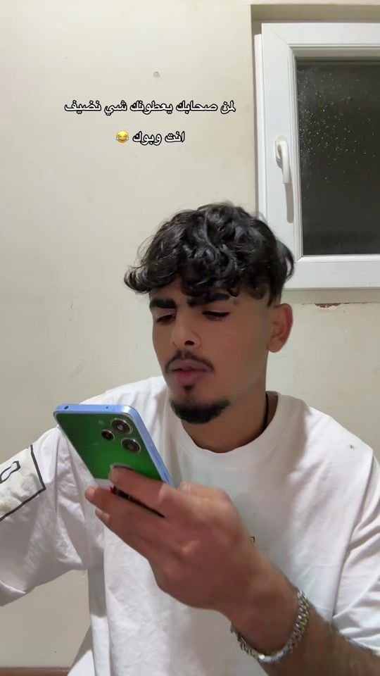 TikTok video thumbnail by .ox.7j