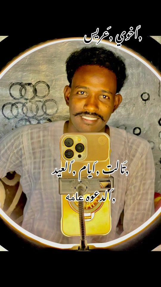 TikTok video thumbnail by abodygamar1