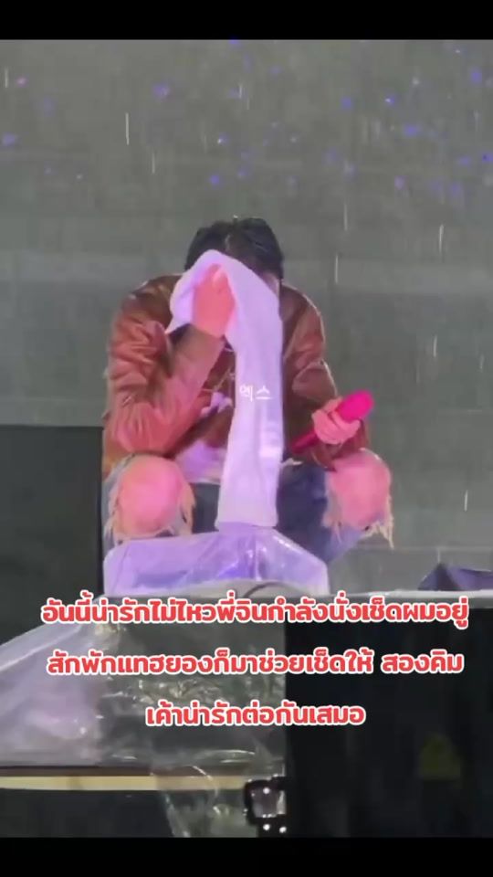 TikTok video thumbnail by mofanann4