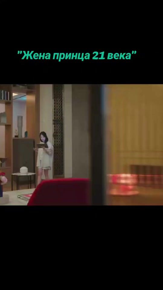 TikTok video thumbnail by n_a_t_u_s_ia