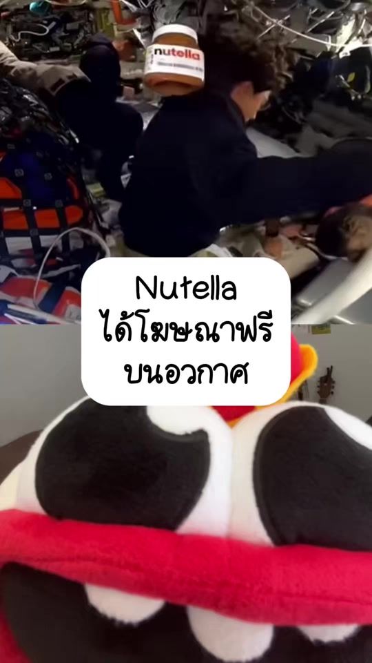 TikTok video thumbnail by adaddictth
