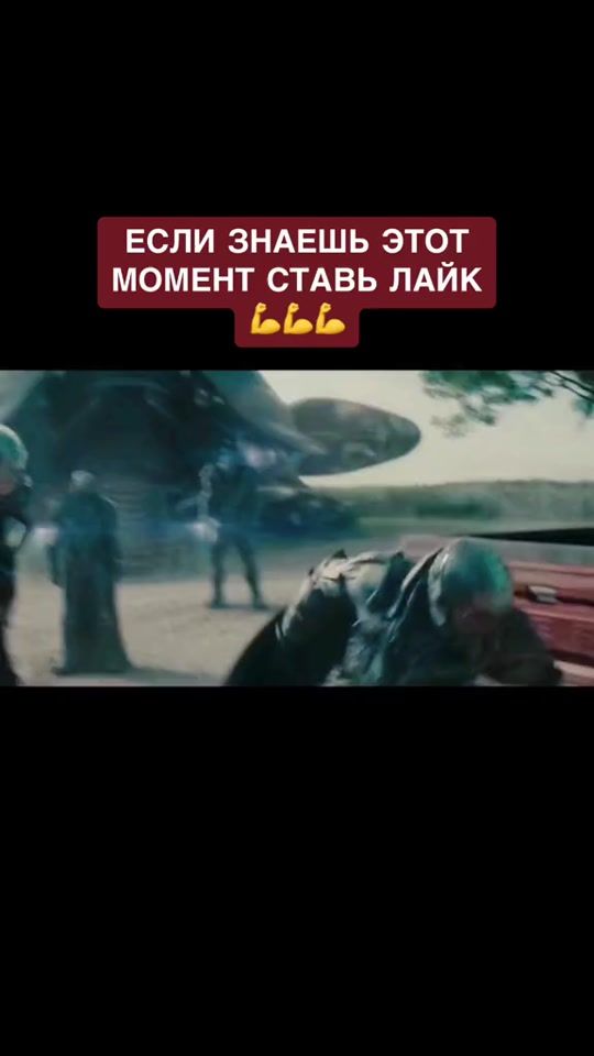 TikTok video thumbnail by nemes1s6
