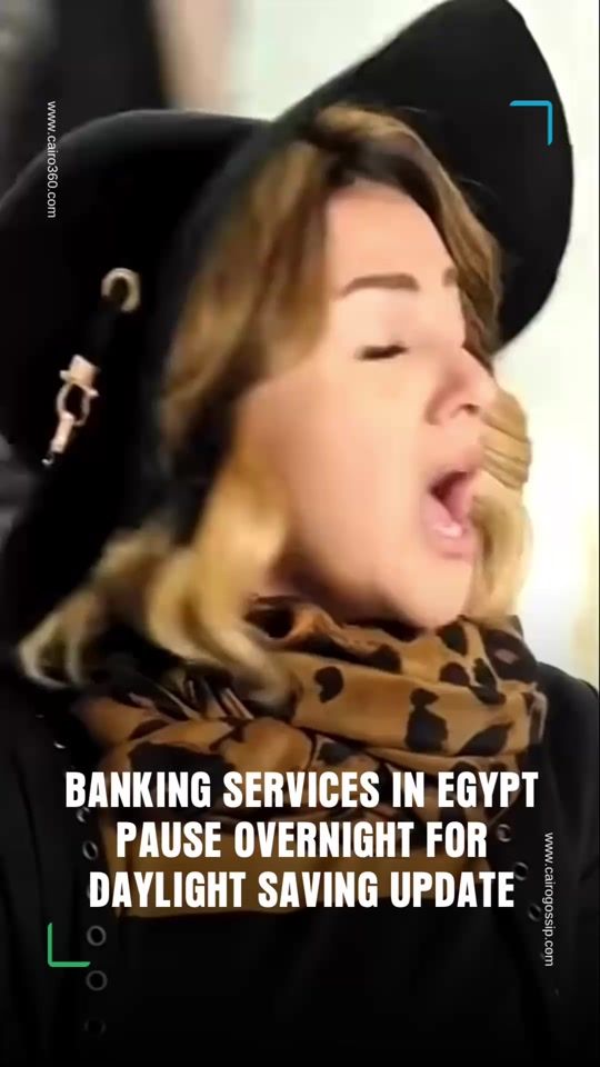 TikTok video thumbnail by cairogossip