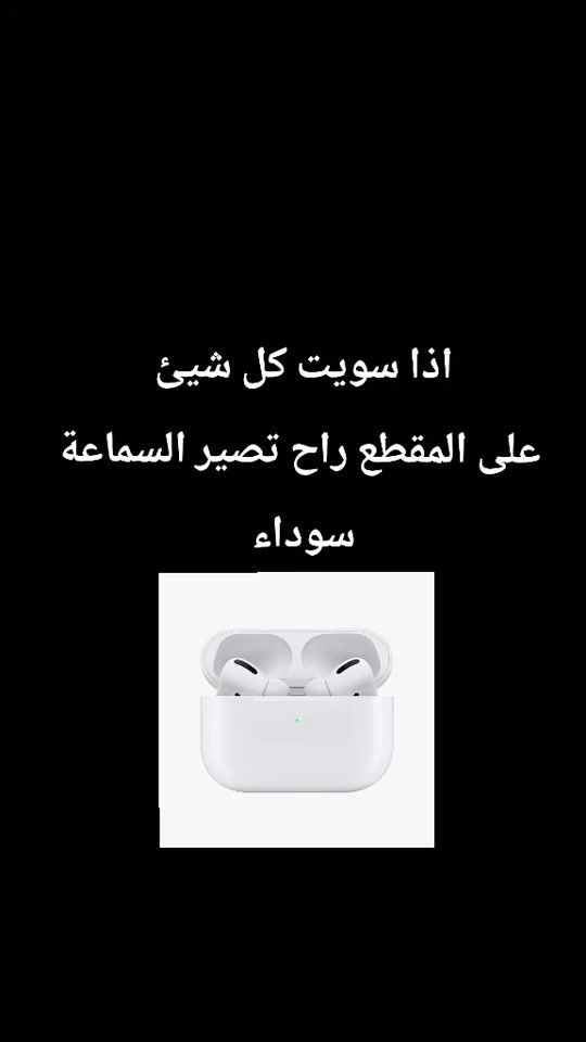 TikTok video thumbnail by mak2___