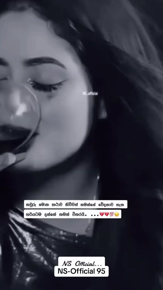 TikTok video thumbnail by ns_official95