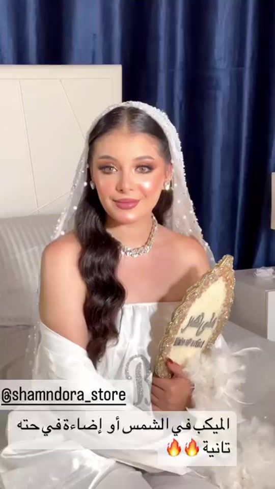 TikTok video thumbnail by monanasr11