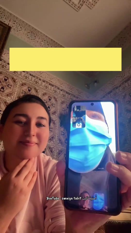 TikTok video thumbnail by omniyatabit