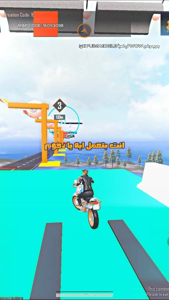 TikTok video thumbnail by commando_eg