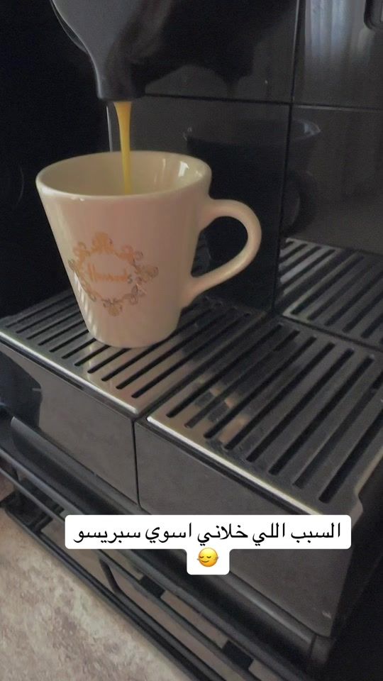TikTok video thumbnail by meemz.qa