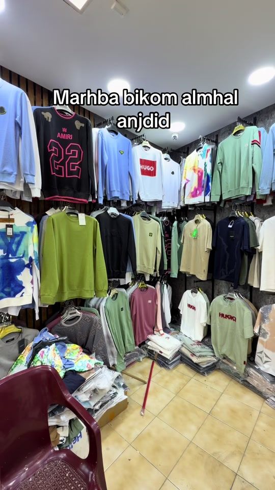TikTok video thumbnail by galala_tito_ayoub