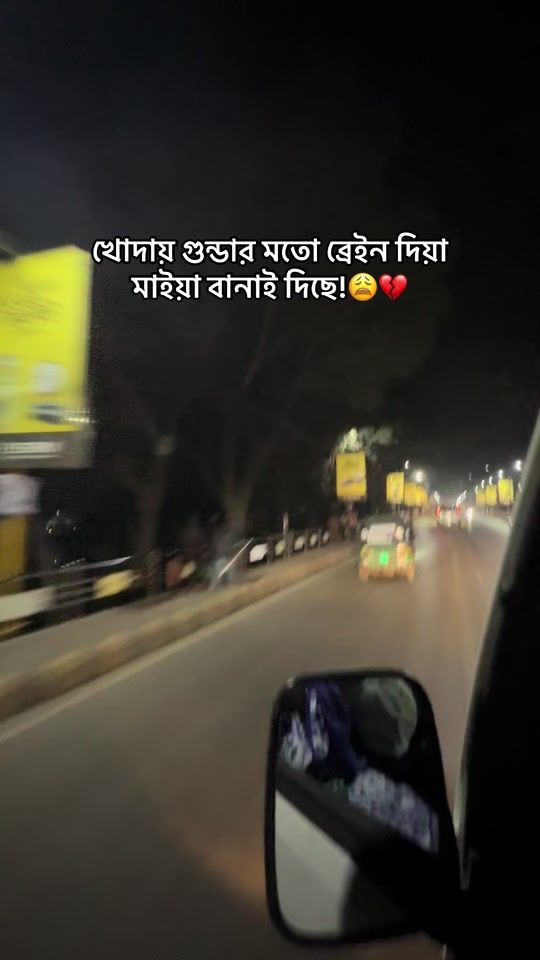TikTok video thumbnail by priyonthini.priya